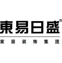 东易日盛