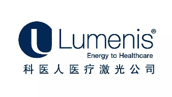 科衣